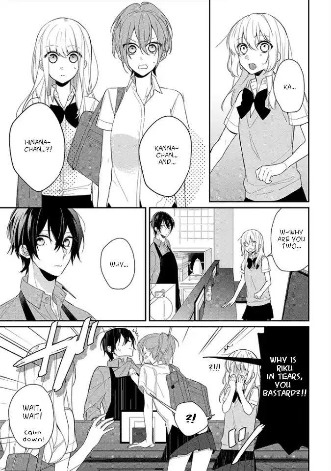 Houkago Wa Kissaten De - Chapter 4: Important People