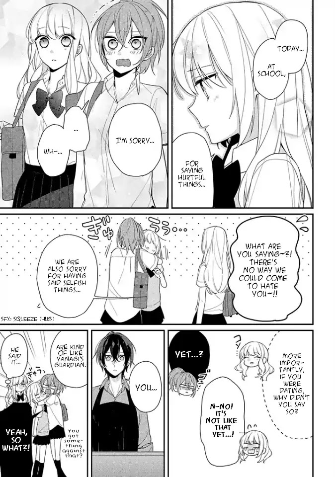 Houkago Wa Kissaten De - Chapter 4: Important People