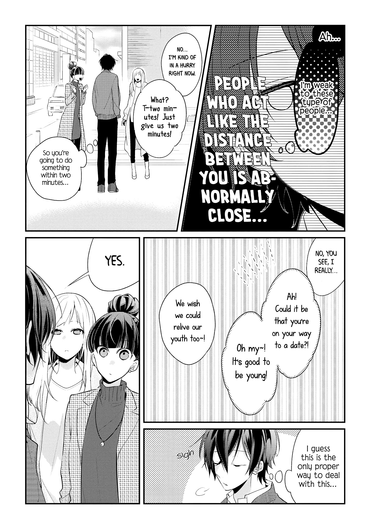 Houkago Wa Kissaten De - Chapter 7.5: Extra