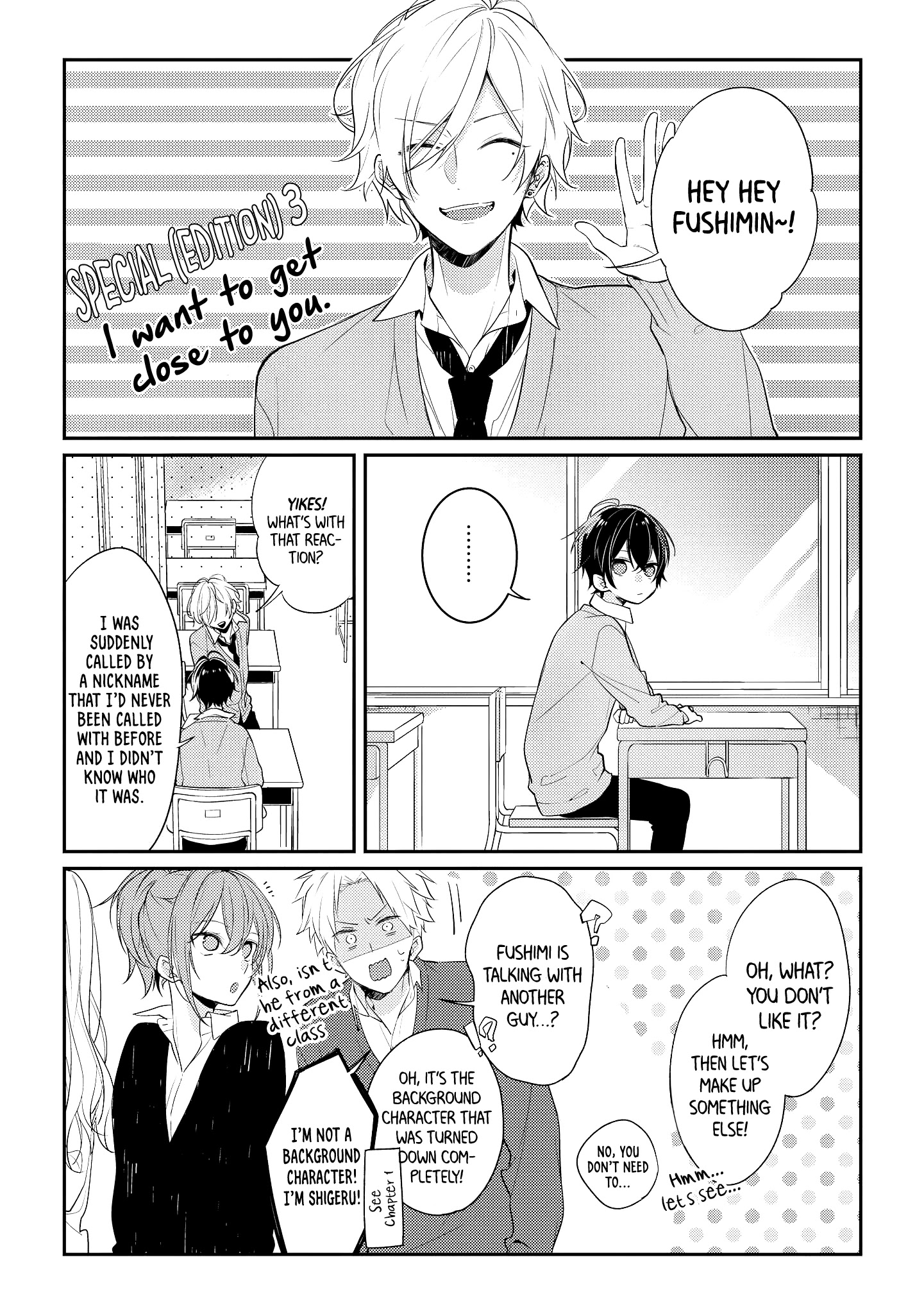 Houkago Wa Kissaten De - Chapter 7.5: Extra