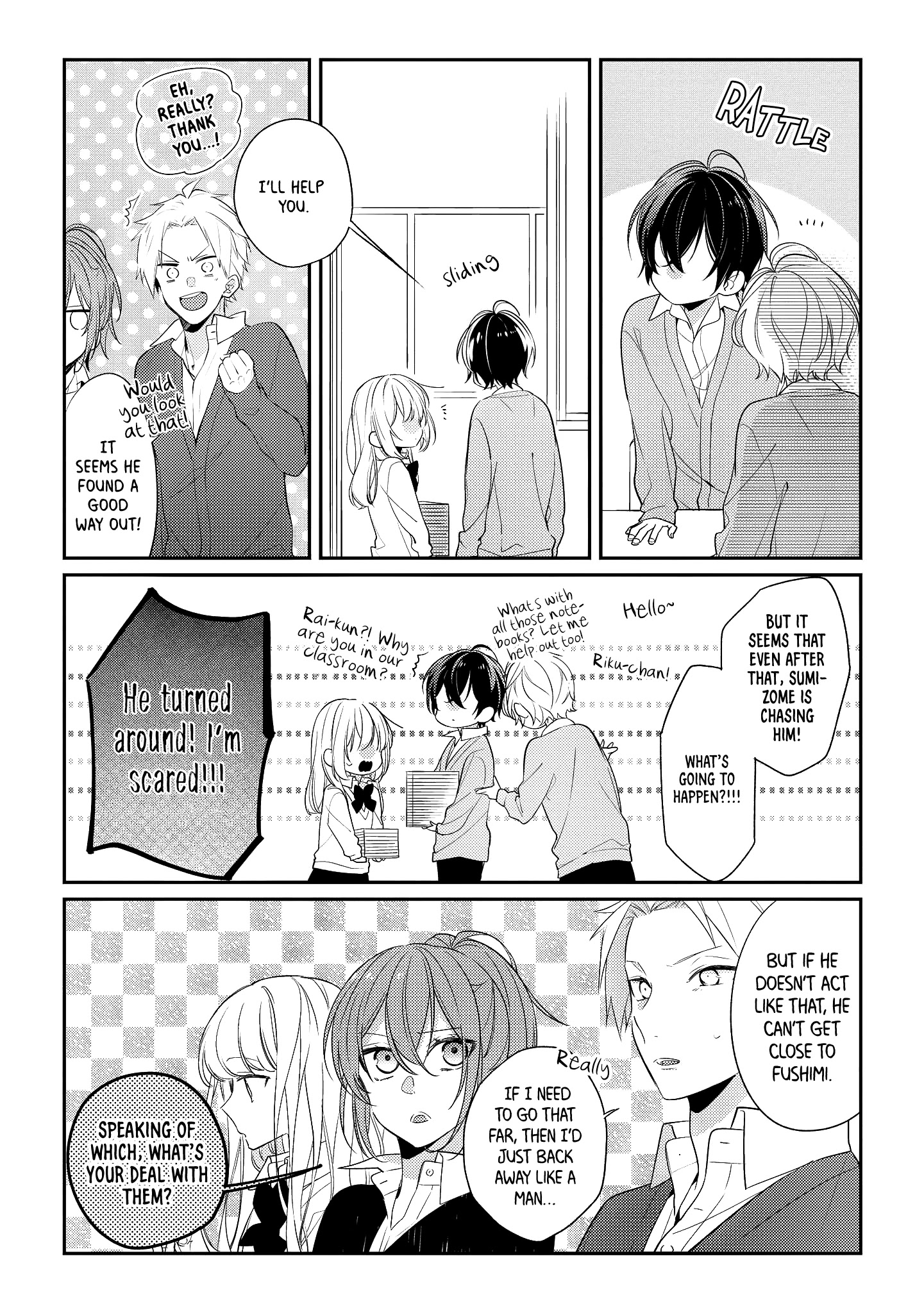 Houkago Wa Kissaten De - Chapter 7.5: Extra