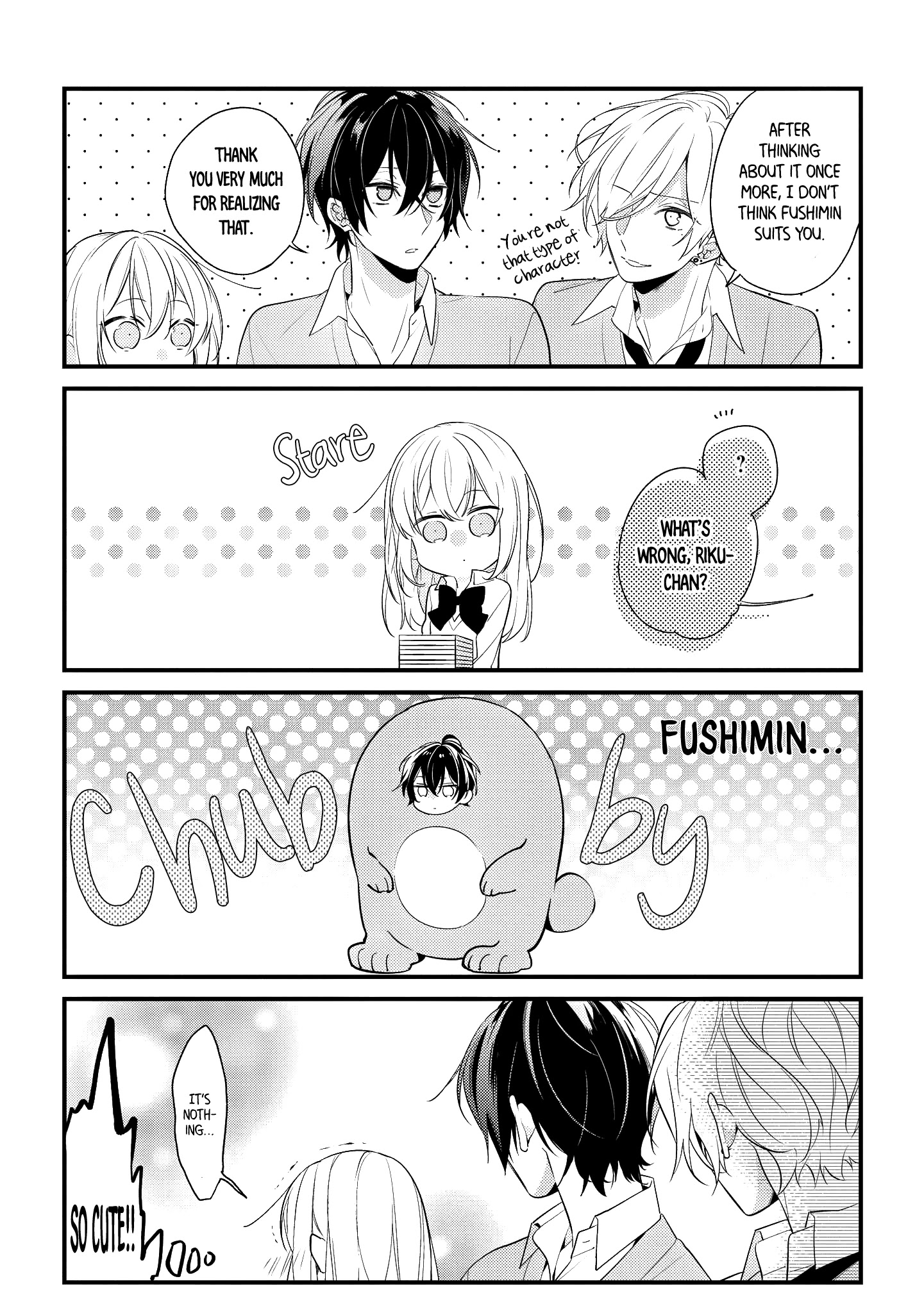 Houkago Wa Kissaten De - Chapter 7.5: Extra