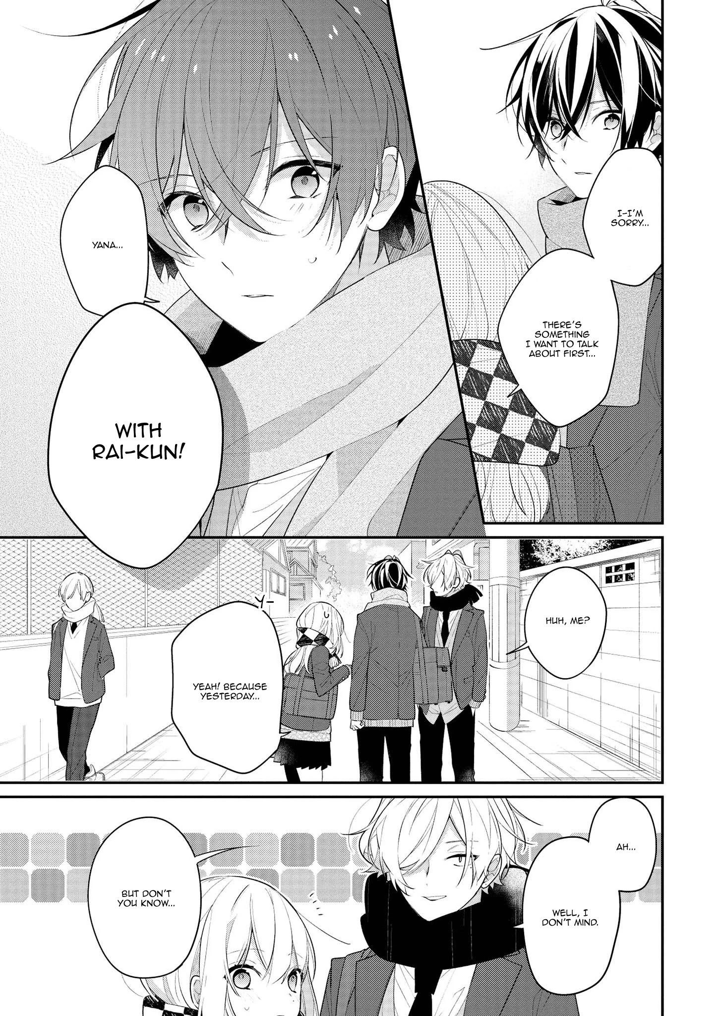 Houkago Wa Kissaten De - Chapter 34: Waiting Isn't The Only Thing