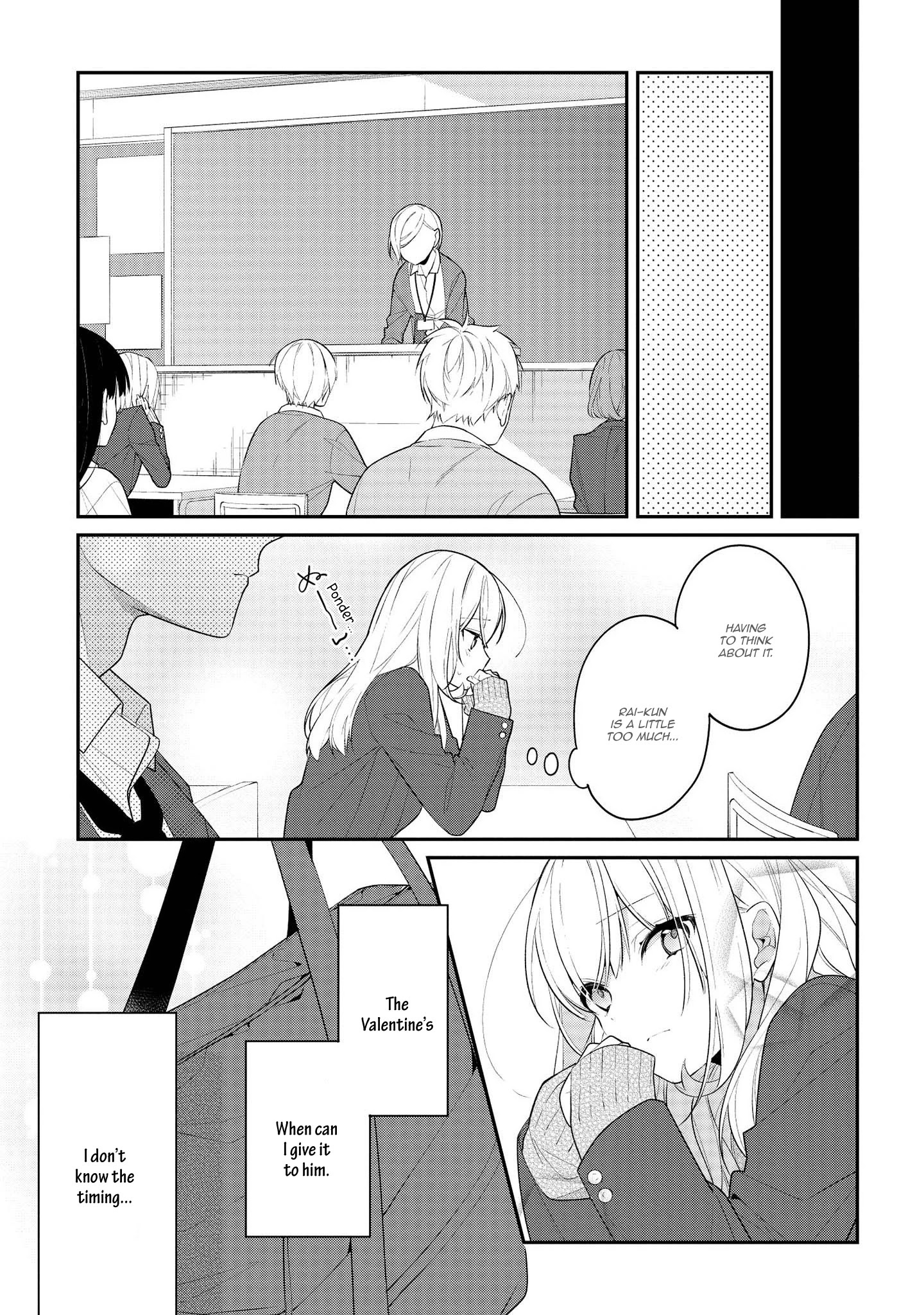 Houkago Wa Kissaten De - Chapter 34: Waiting Isn't The Only Thing