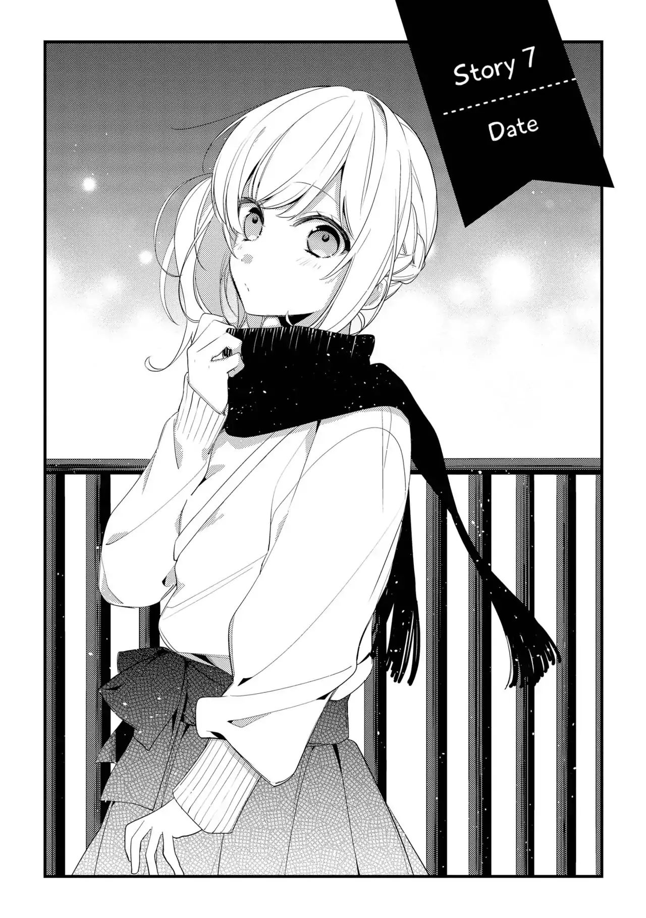 Houkago Wa Kissaten De - Chapter 7: Date