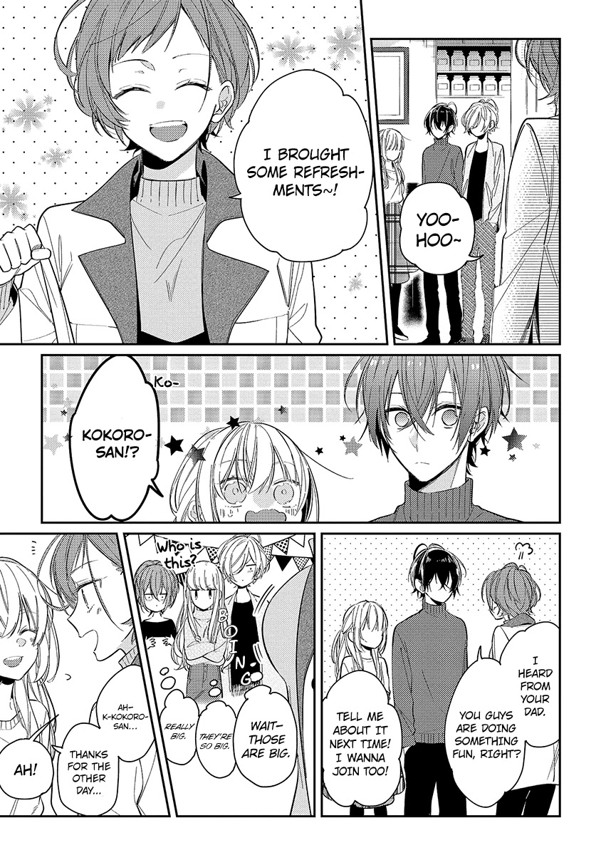 Houkago Wa Kissaten De - Chapter 12: Christmas