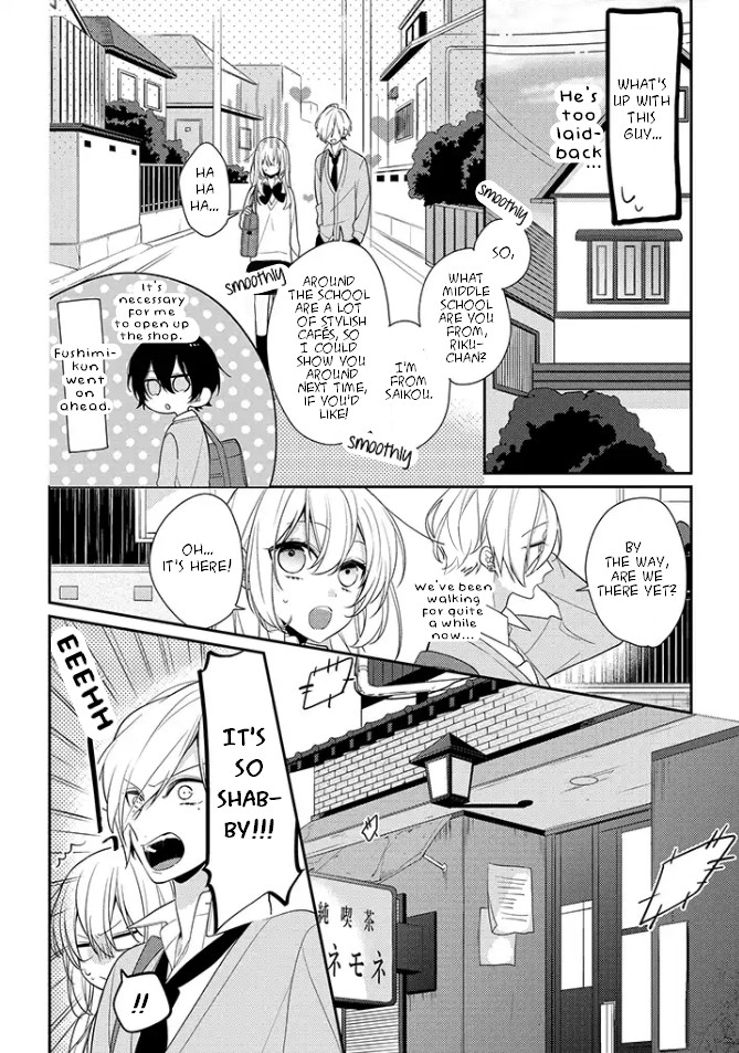 Houkago Wa Kissaten De - Chapter 6: Raizou