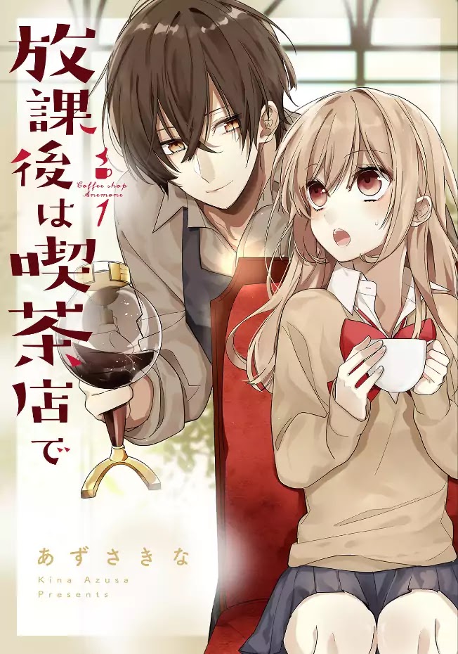 Houkago Wa Kissaten De - Chapter 1: Coffee Shop Anemone