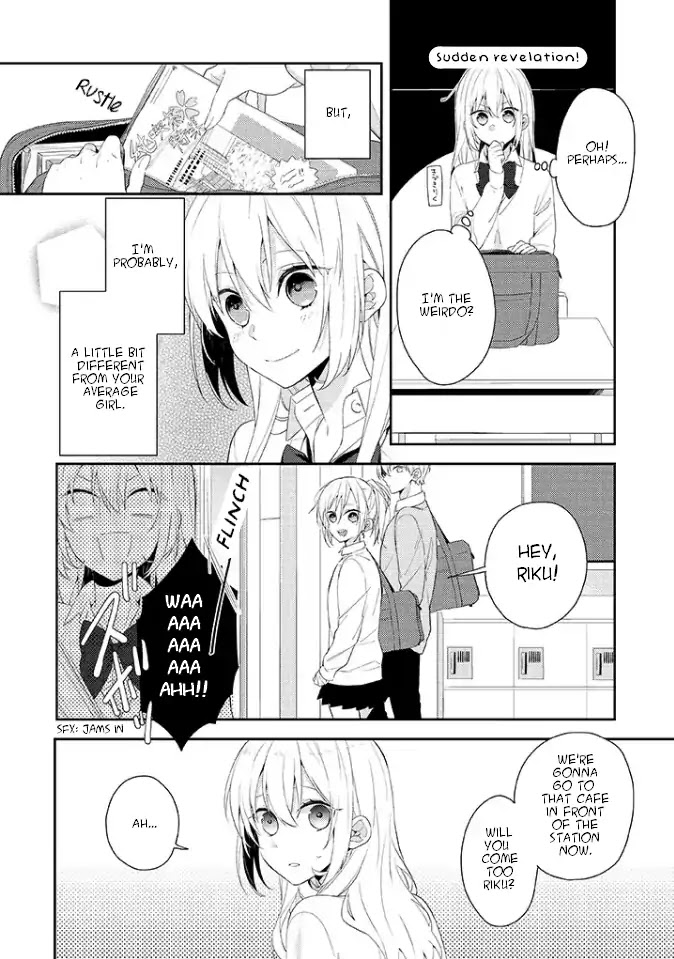 Houkago Wa Kissaten De - Chapter 1: Coffee Shop Anemone