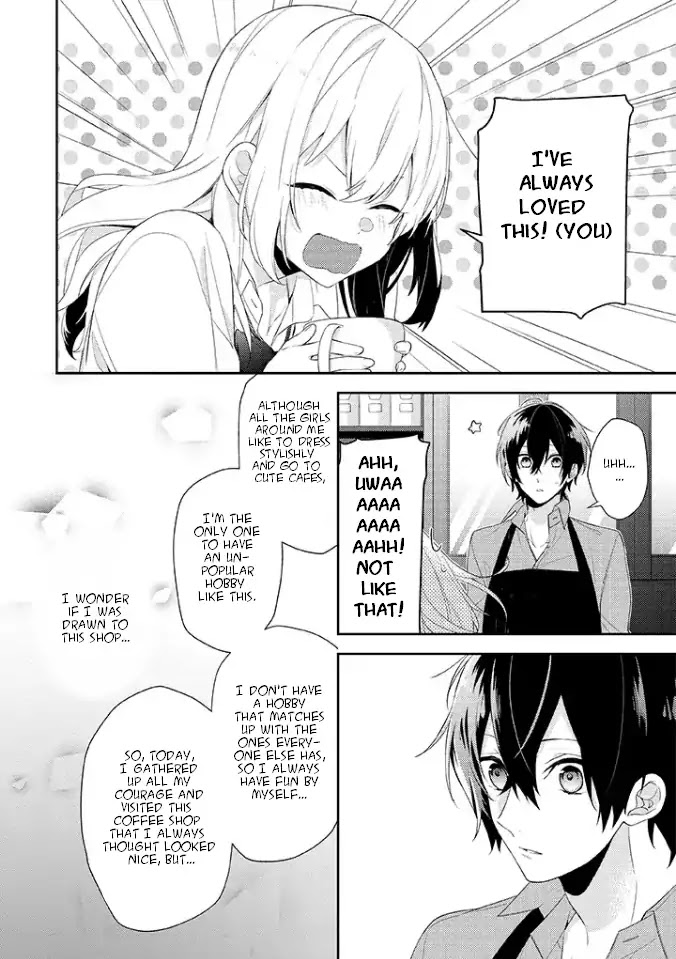 Houkago Wa Kissaten De - Chapter 1: Coffee Shop Anemone