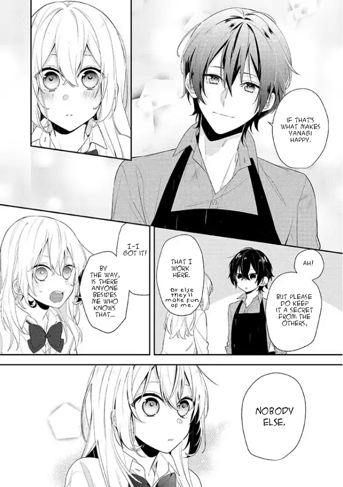 Houkago Wa Kissaten De - Chapter 1: Coffee Shop Anemone