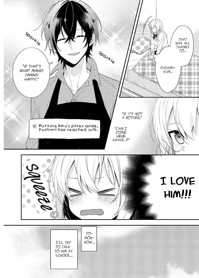 Houkago Wa Kissaten De - Chapter 1: Coffee Shop Anemone