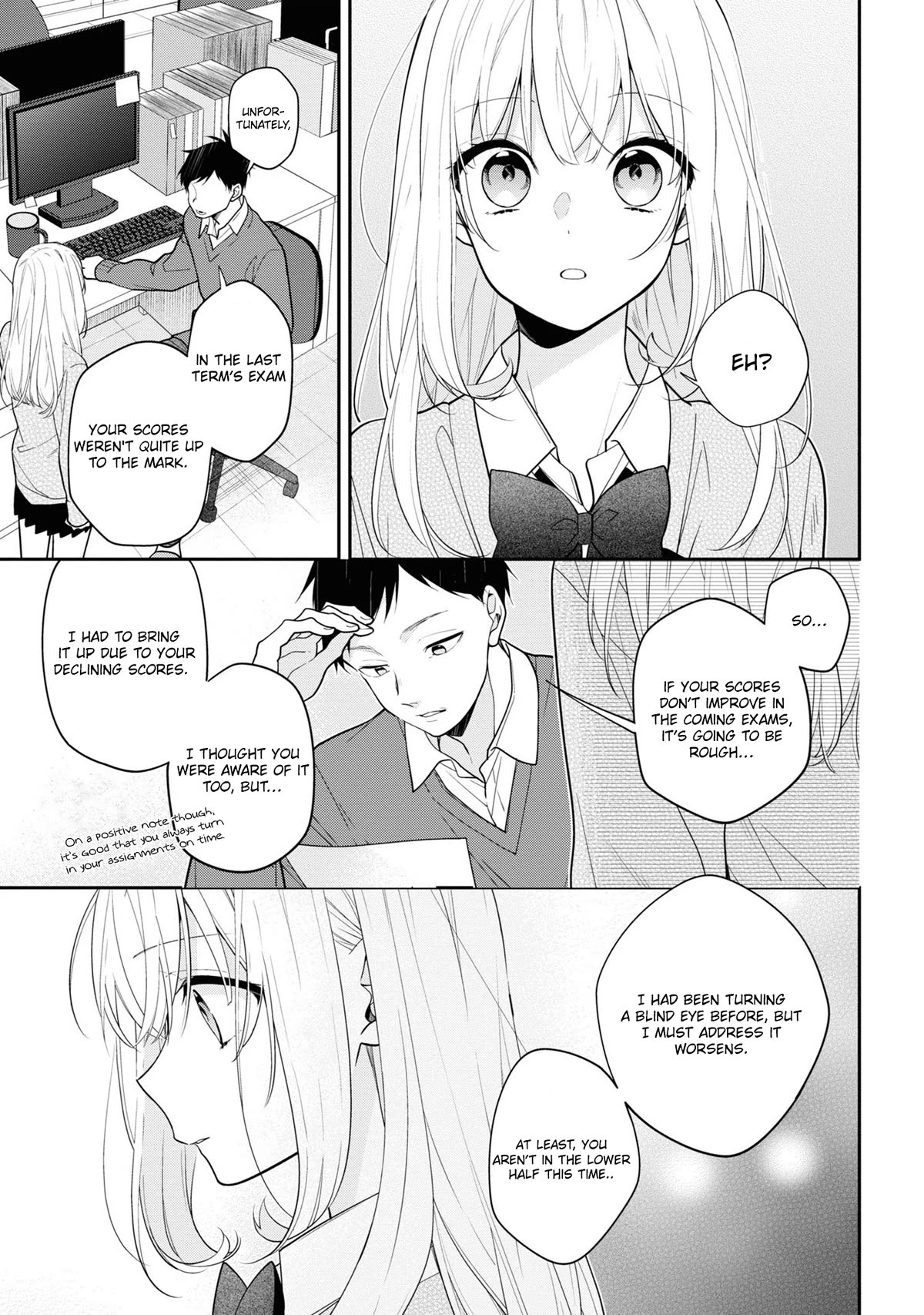 Houkago Wa Kissaten De - Chapter 51: About The Two Of Us