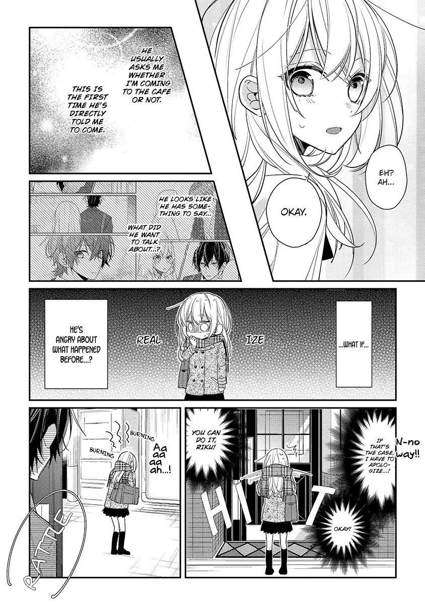 Houkago Wa Kissaten De - Chapter 11: I Want To Know More About You