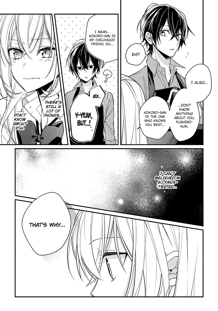 Houkago Wa Kissaten De - Chapter 11: I Want To Know More About You