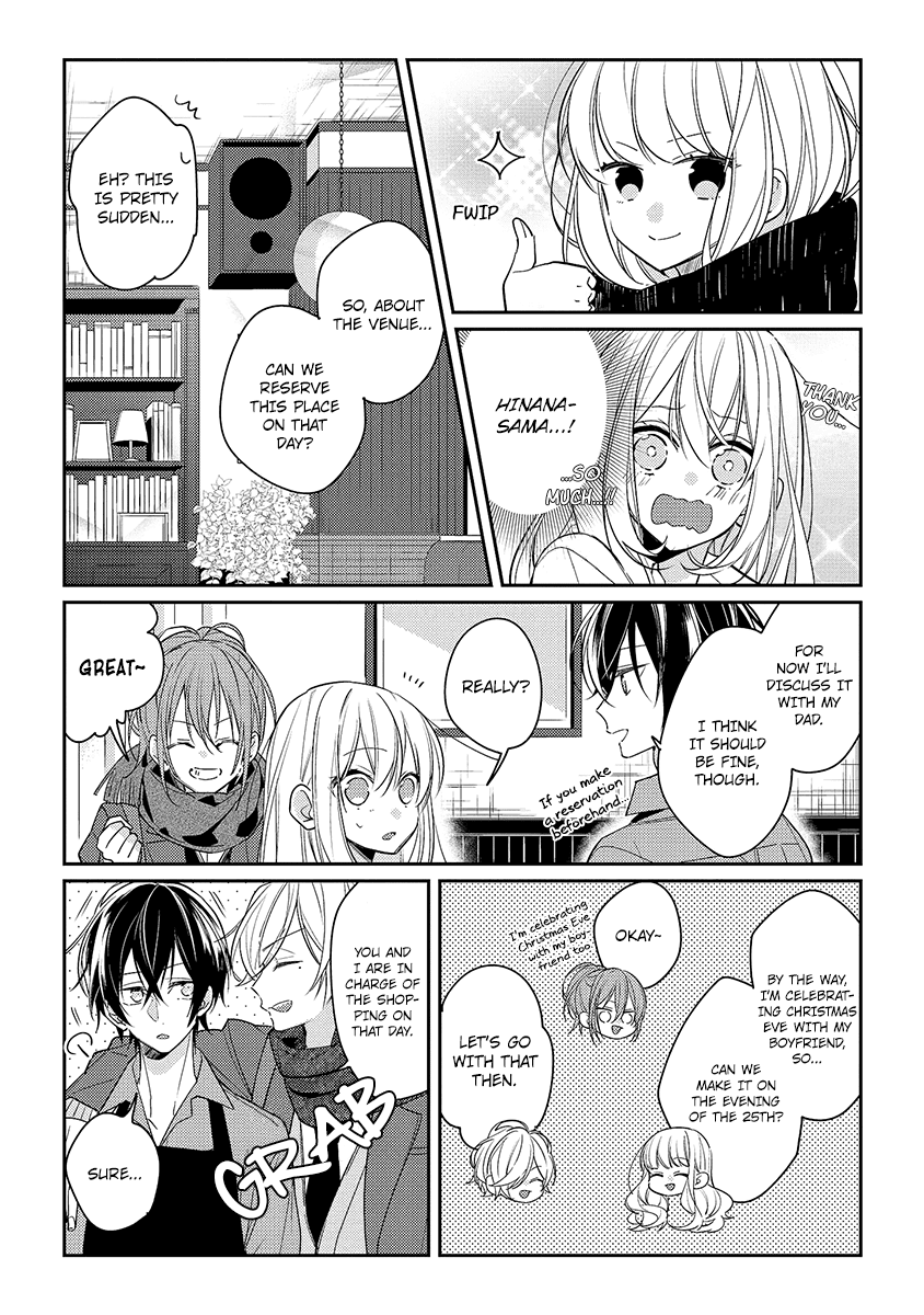 Houkago Wa Kissaten De - Chapter 11: I Want To Know More About You