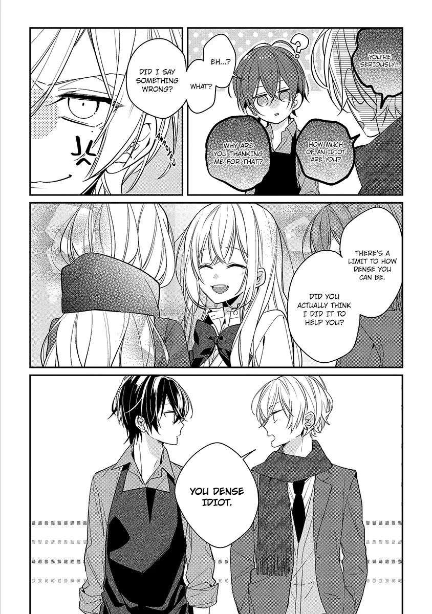 Houkago Wa Kissaten De - Chapter 11: I Want To Know More About You