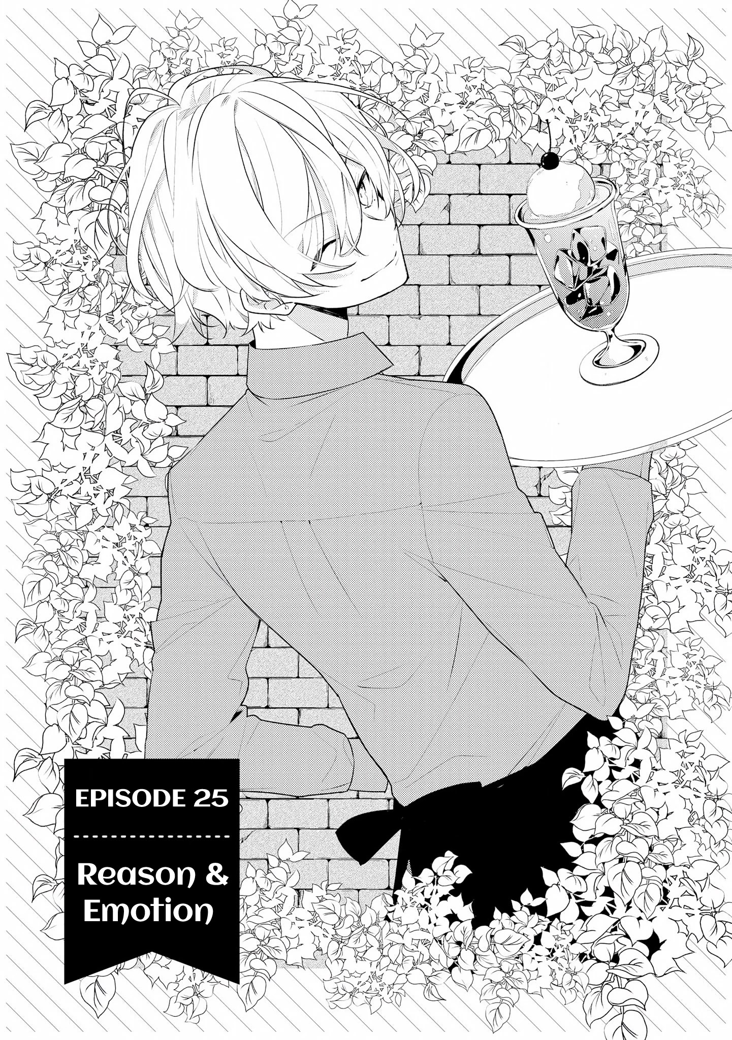 Houkago Wa Kissaten De - Chapter 25: Reason And Emotion