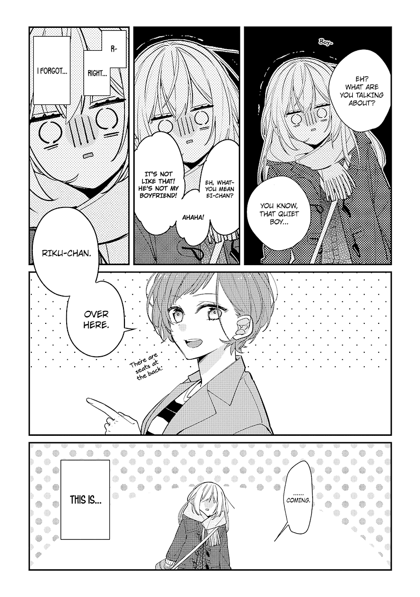 Houkago Wa Kissaten De - Chapter 10: My Type