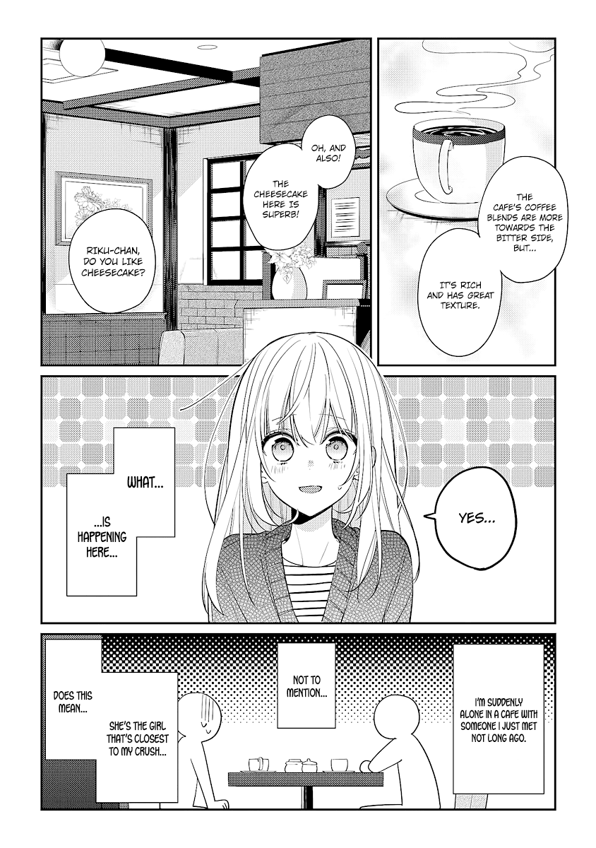 Houkago Wa Kissaten De - Chapter 10: My Type