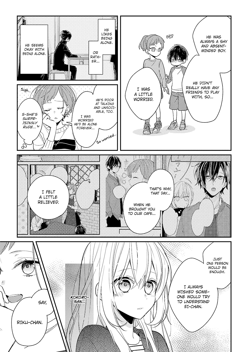 Houkago Wa Kissaten De - Chapter 10: My Type