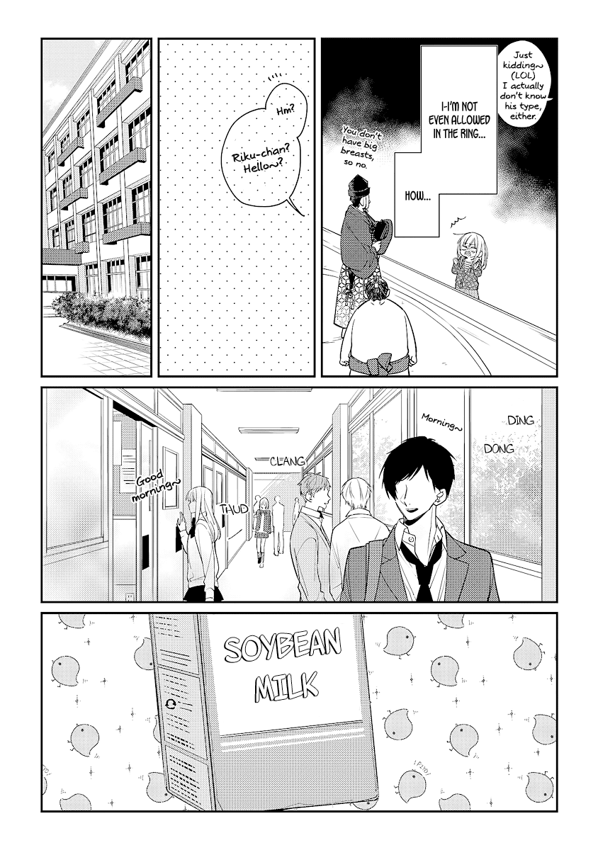 Houkago Wa Kissaten De - Chapter 10: My Type