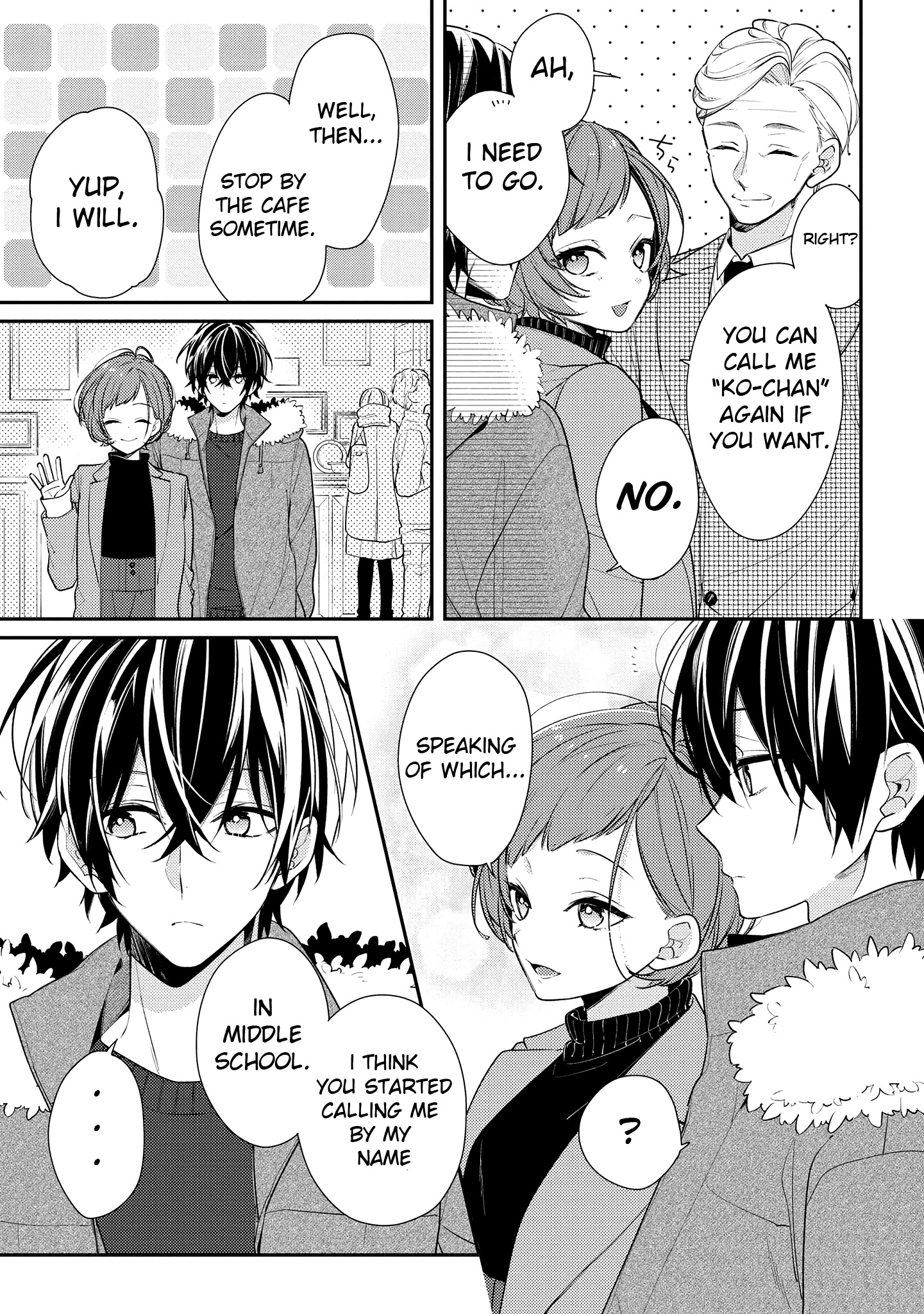 Houkago Wa Kissaten De - Chapter 19: The Lonely Boy