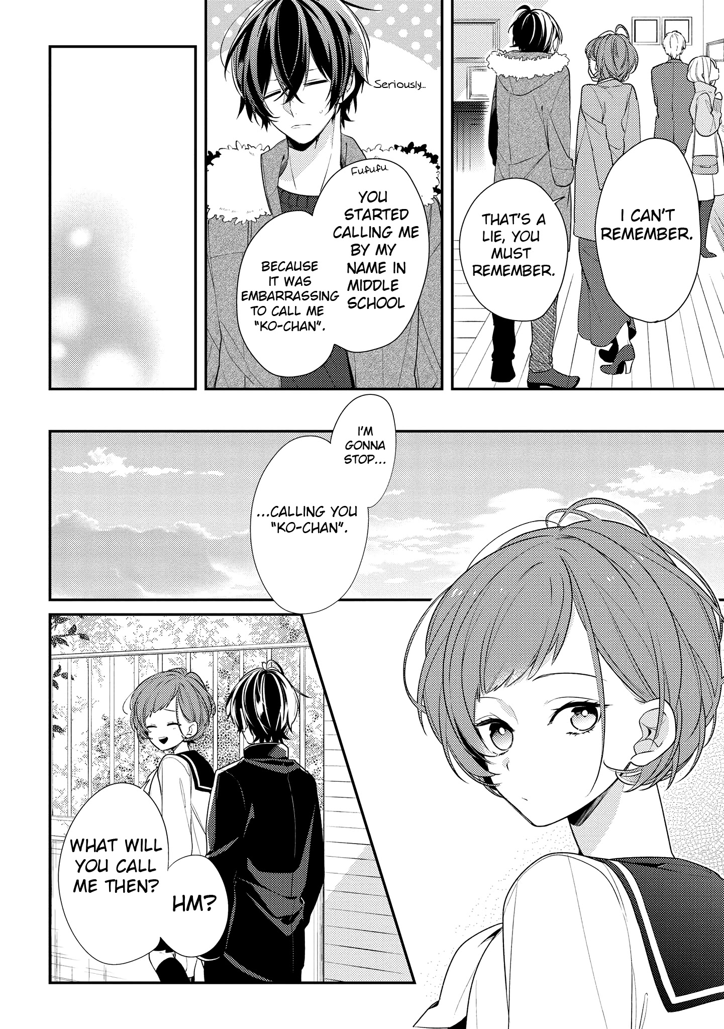 Houkago Wa Kissaten De - Chapter 19: The Lonely Boy