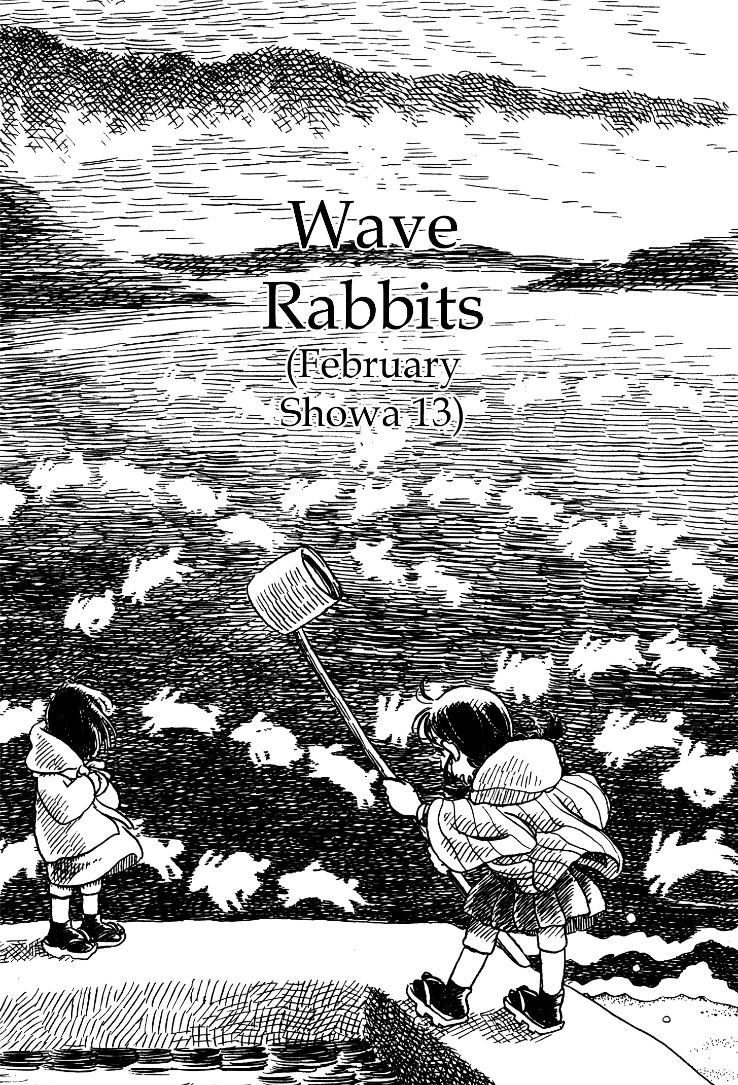 Kono Sekai No Katasumini - Vol.1 Chapter C : Wave Rabbits (February Showa 13)