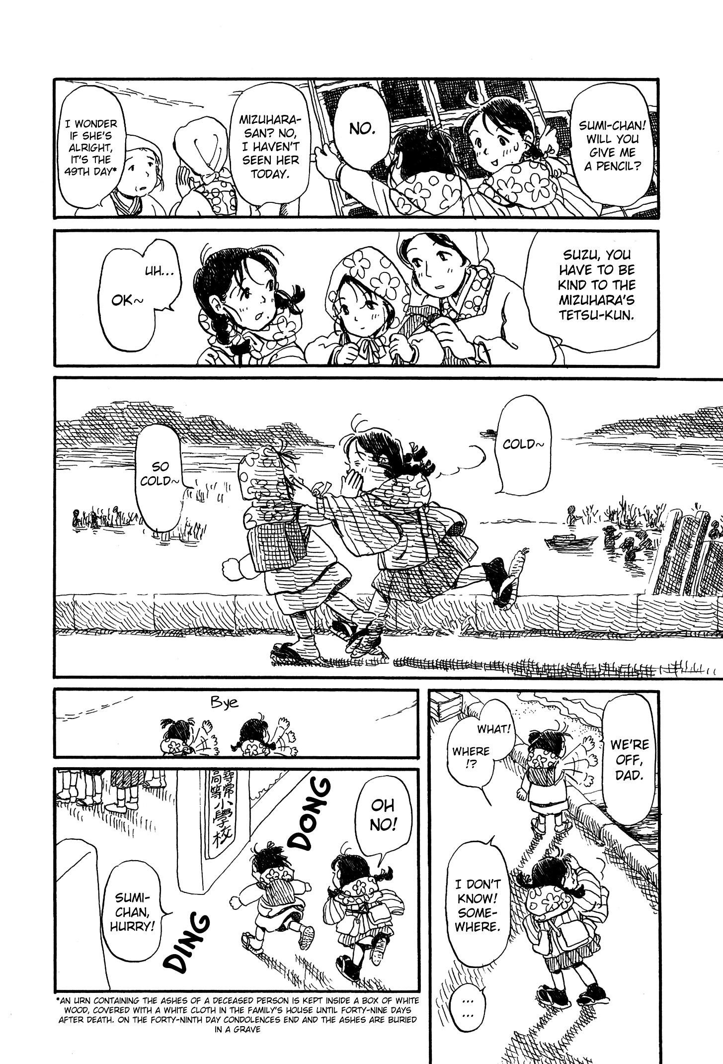 Kono Sekai No Katasumini - Vol.1 Chapter C : Wave Rabbits (February Showa 13)