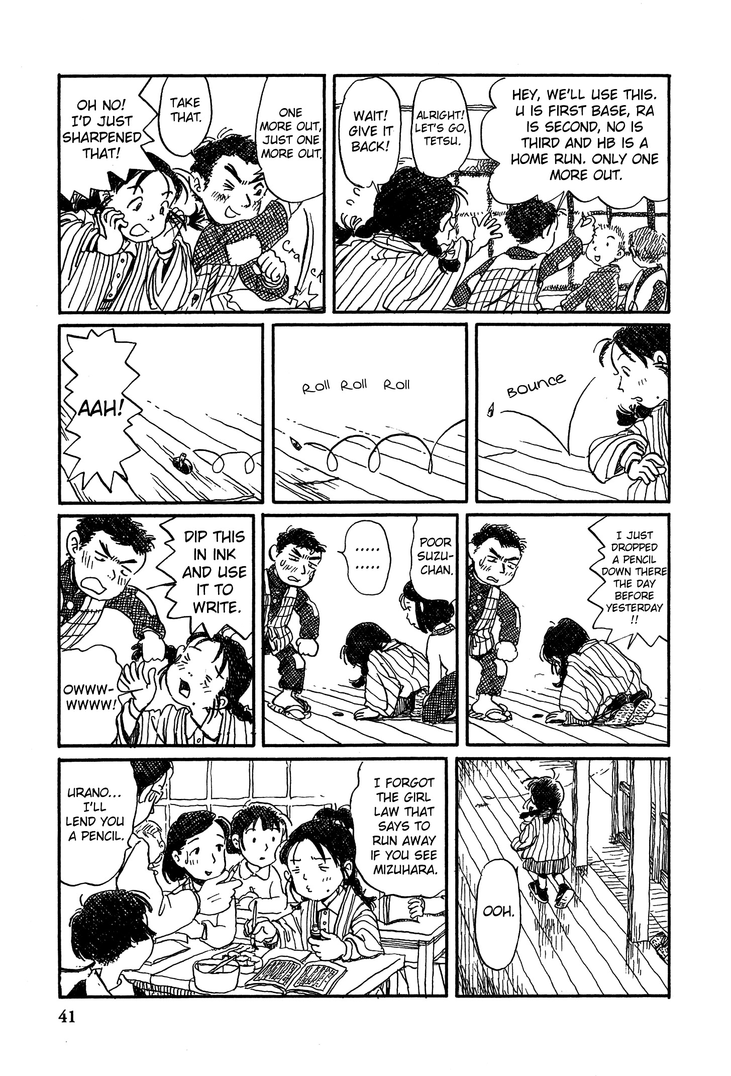 Kono Sekai No Katasumini - Vol.1 Chapter C : Wave Rabbits (February Showa 13)