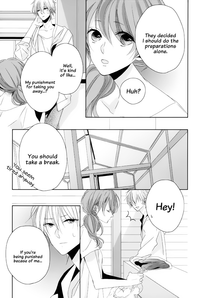 Brothers Conflict Feat. Natsume - Vol.1 Chapter 4 V2 : Chapter 04