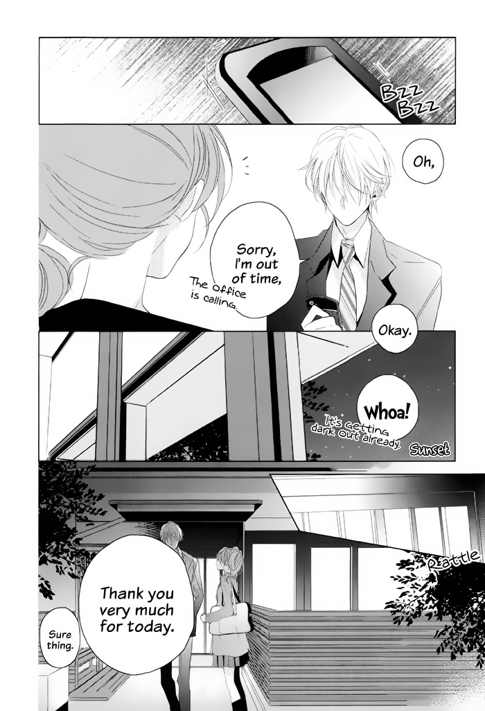 Brothers Conflict Feat. Natsume - Vol.1 Chapter 1 : Chapter 01