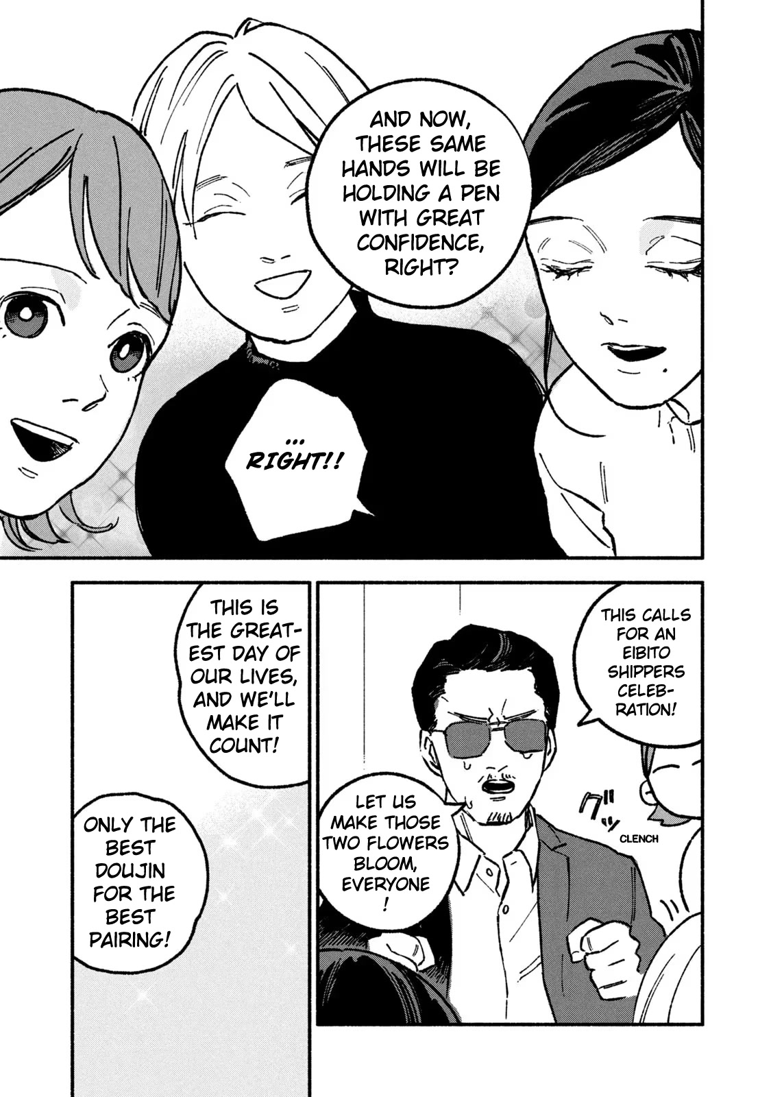 A Story About An Offline Meet-Up Between An Otaku And A Yakuza - Chapter 15