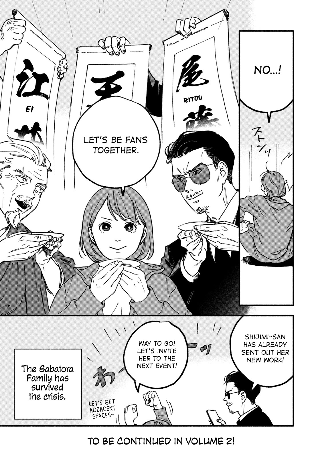 A Story About An Offline Meet-Up Between An Otaku And A Yakuza - Chapter 14