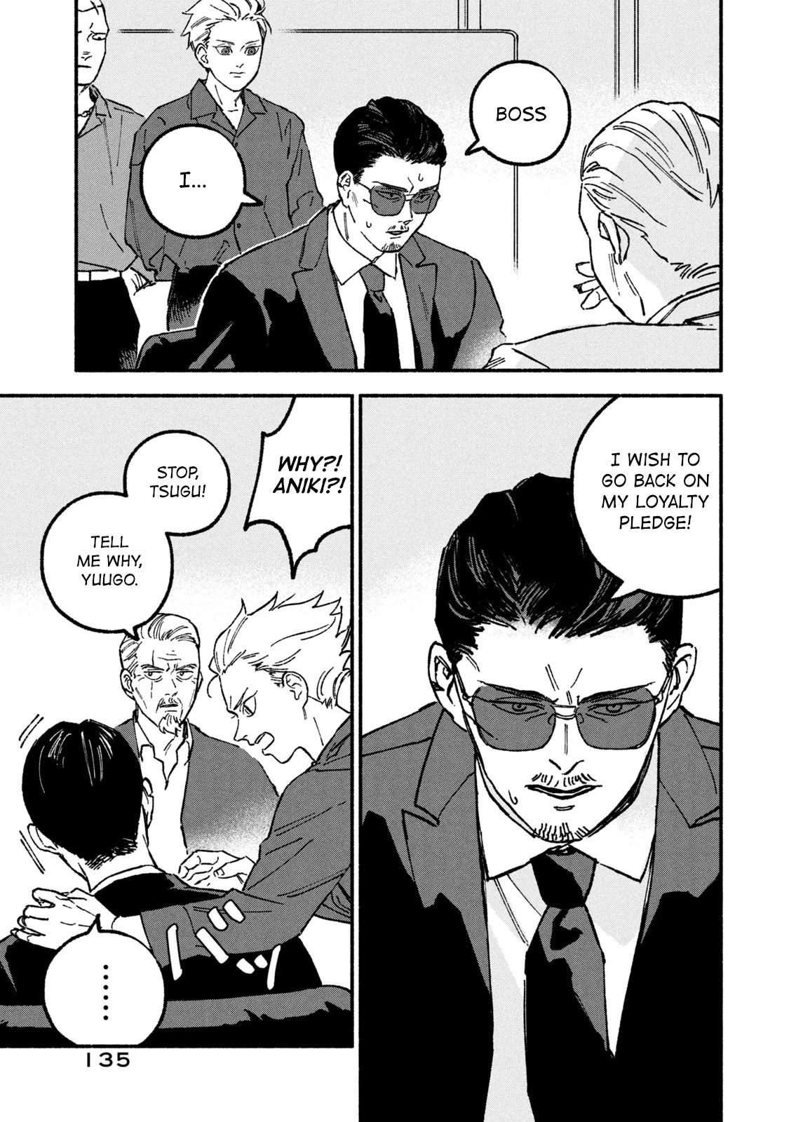 A Story About An Offline Meet-Up Between An Otaku And A Yakuza - Chapter 14.5