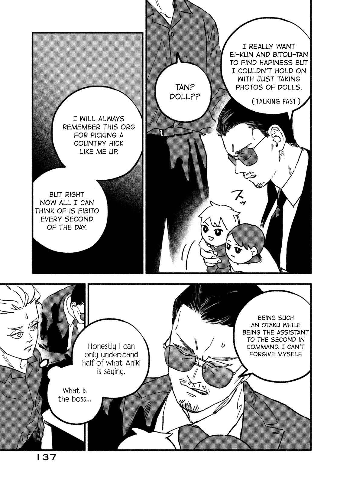 A Story About An Offline Meet-Up Between An Otaku And A Yakuza - Chapter 14.5