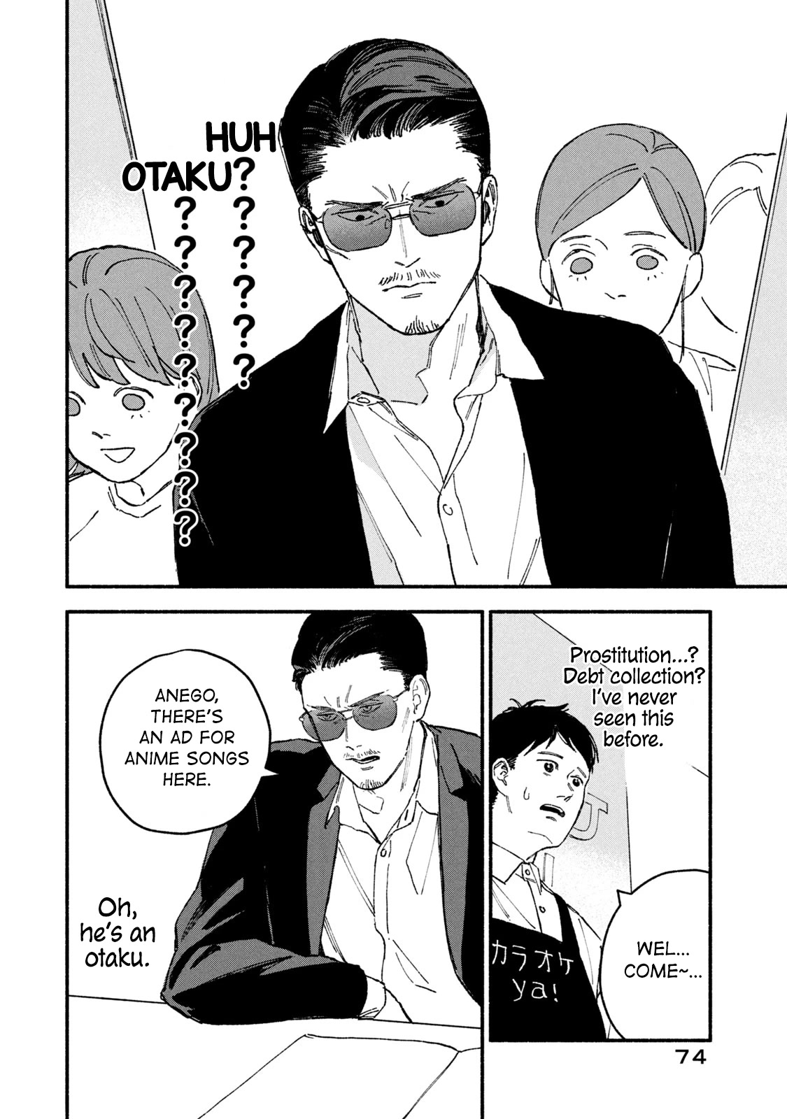 A Story About An Offline Meet-Up Between An Otaku And A Yakuza - Chapter 8