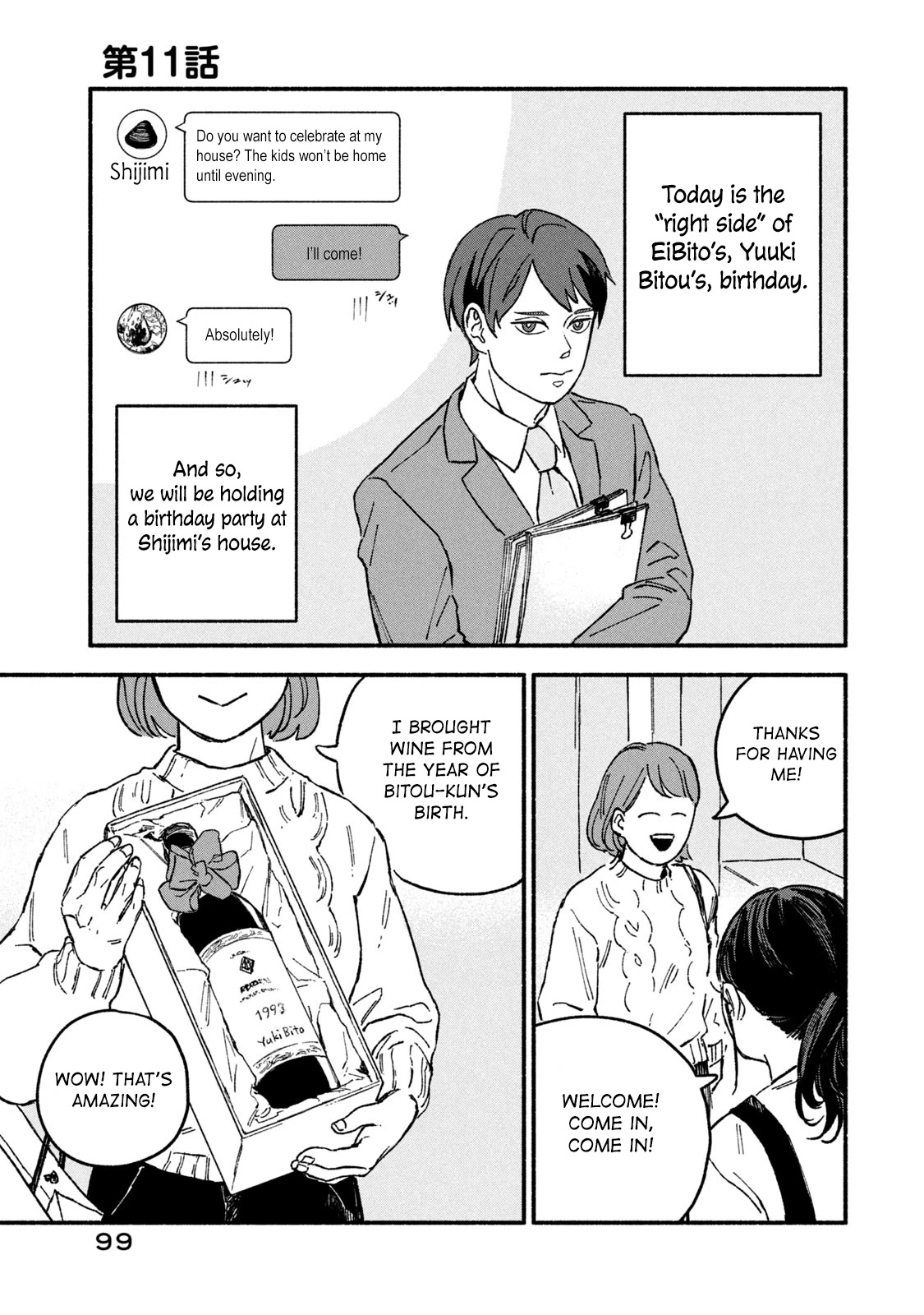 A Story About An Offline Meet-Up Between An Otaku And A Yakuza - Chapter 11