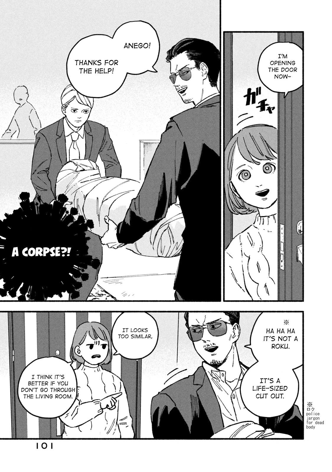 A Story About An Offline Meet-Up Between An Otaku And A Yakuza - Chapter 11