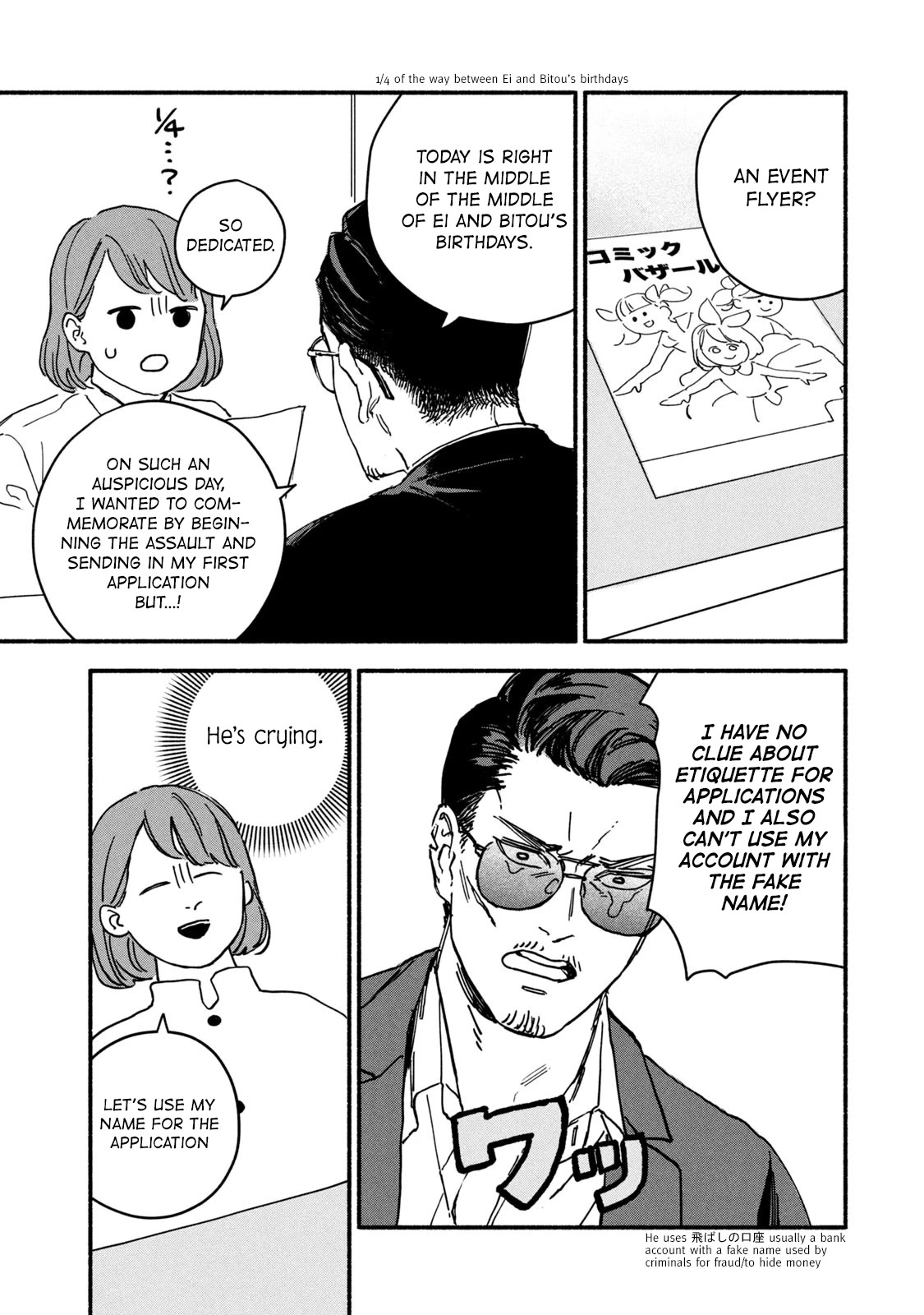 A Story About An Offline Meet-Up Between An Otaku And A Yakuza - Chapter 2