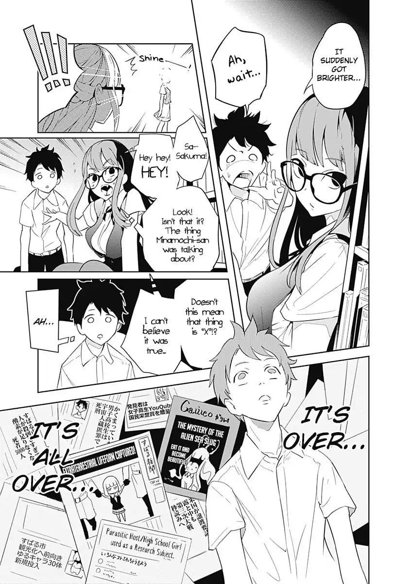 Tsukiiro No Invader - Chapter 4