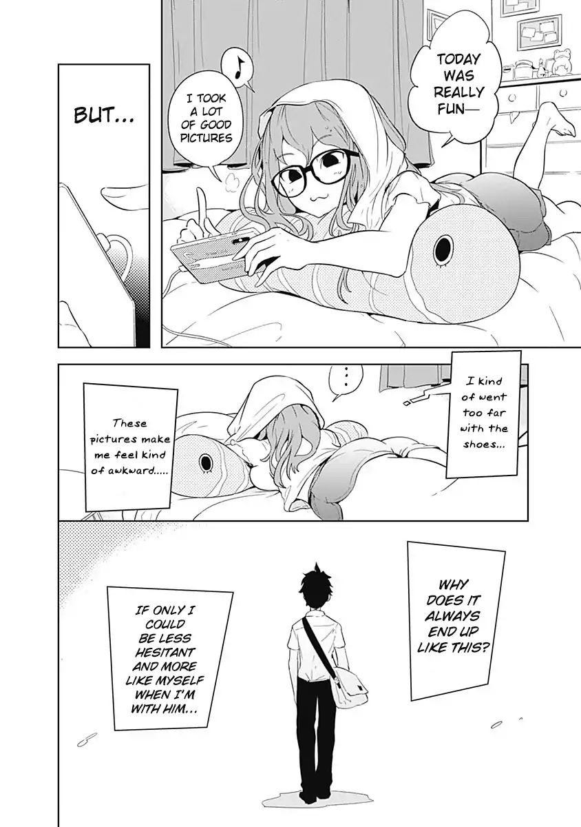 Tsukiiro No Invader - Chapter 4