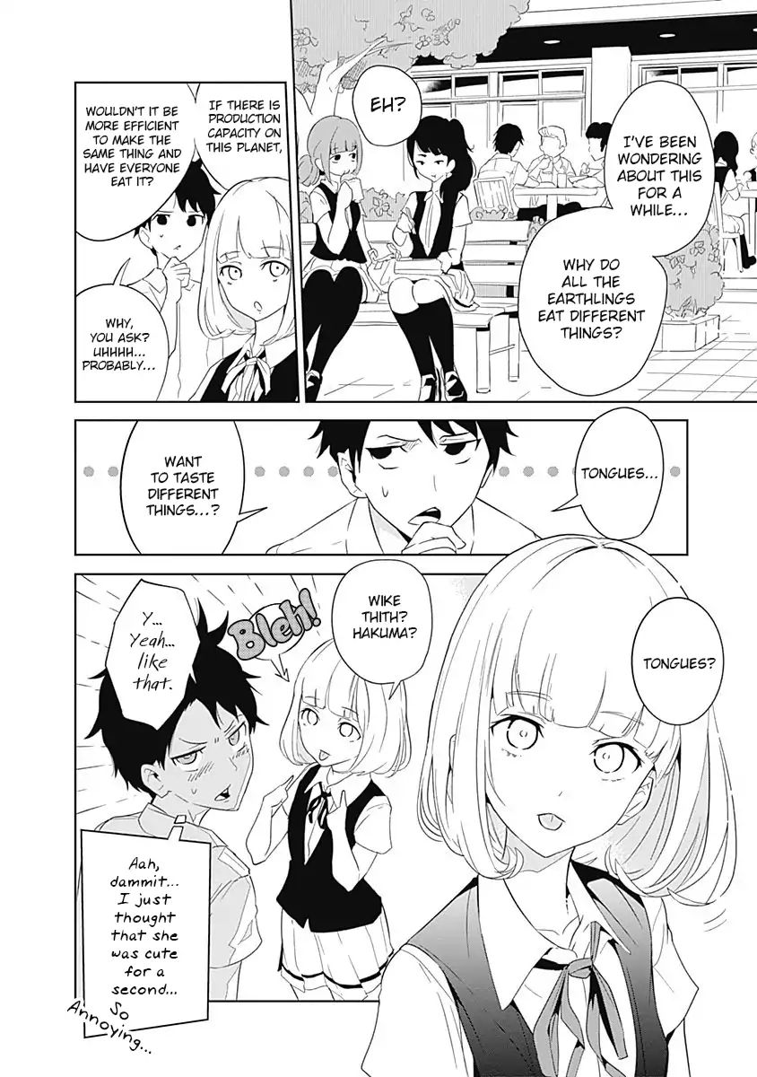 Tsukiiro No Invader - Chapter 3