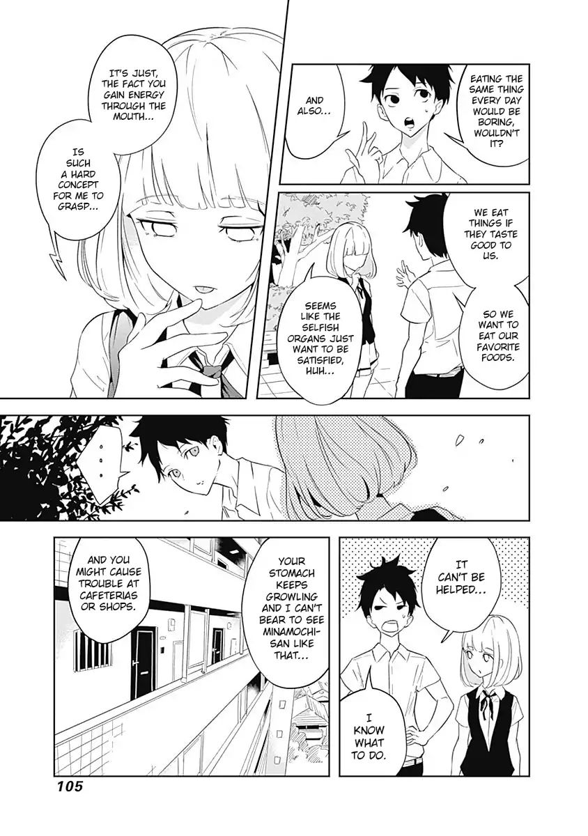 Tsukiiro No Invader - Chapter 3