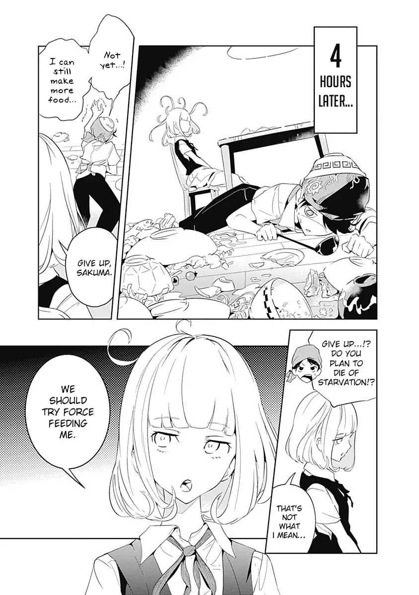 Tsukiiro No Invader - Chapter 3