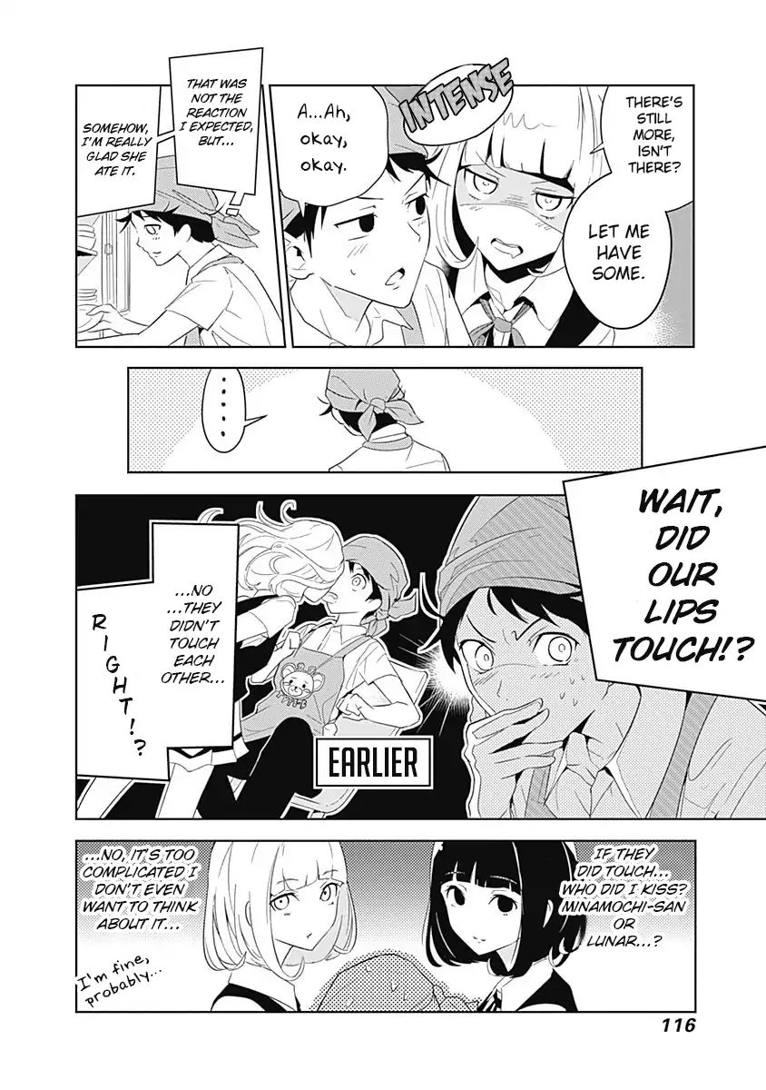 Tsukiiro No Invader - Chapter 3