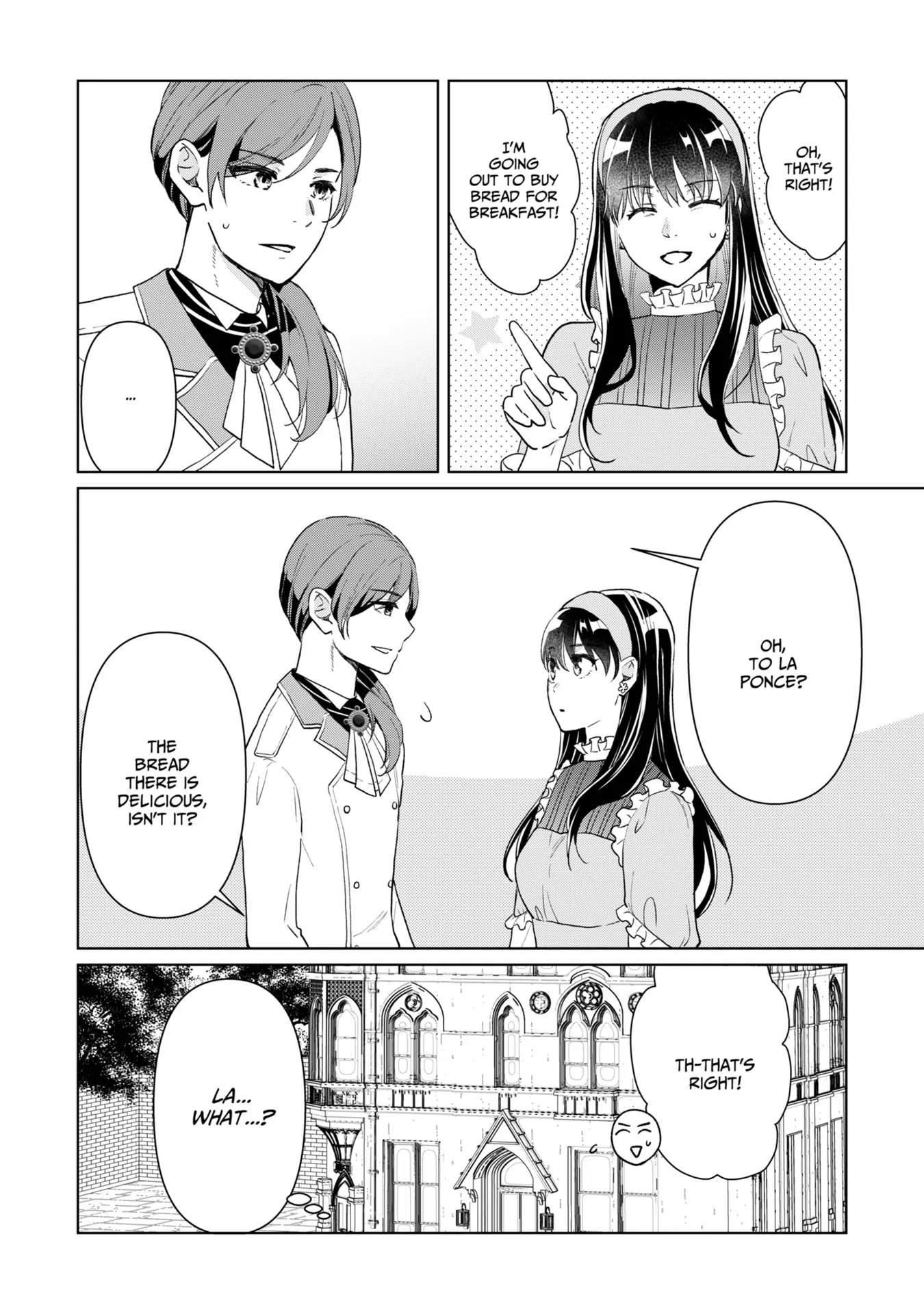 Do You Regret Our Marriage? - Chapter 17