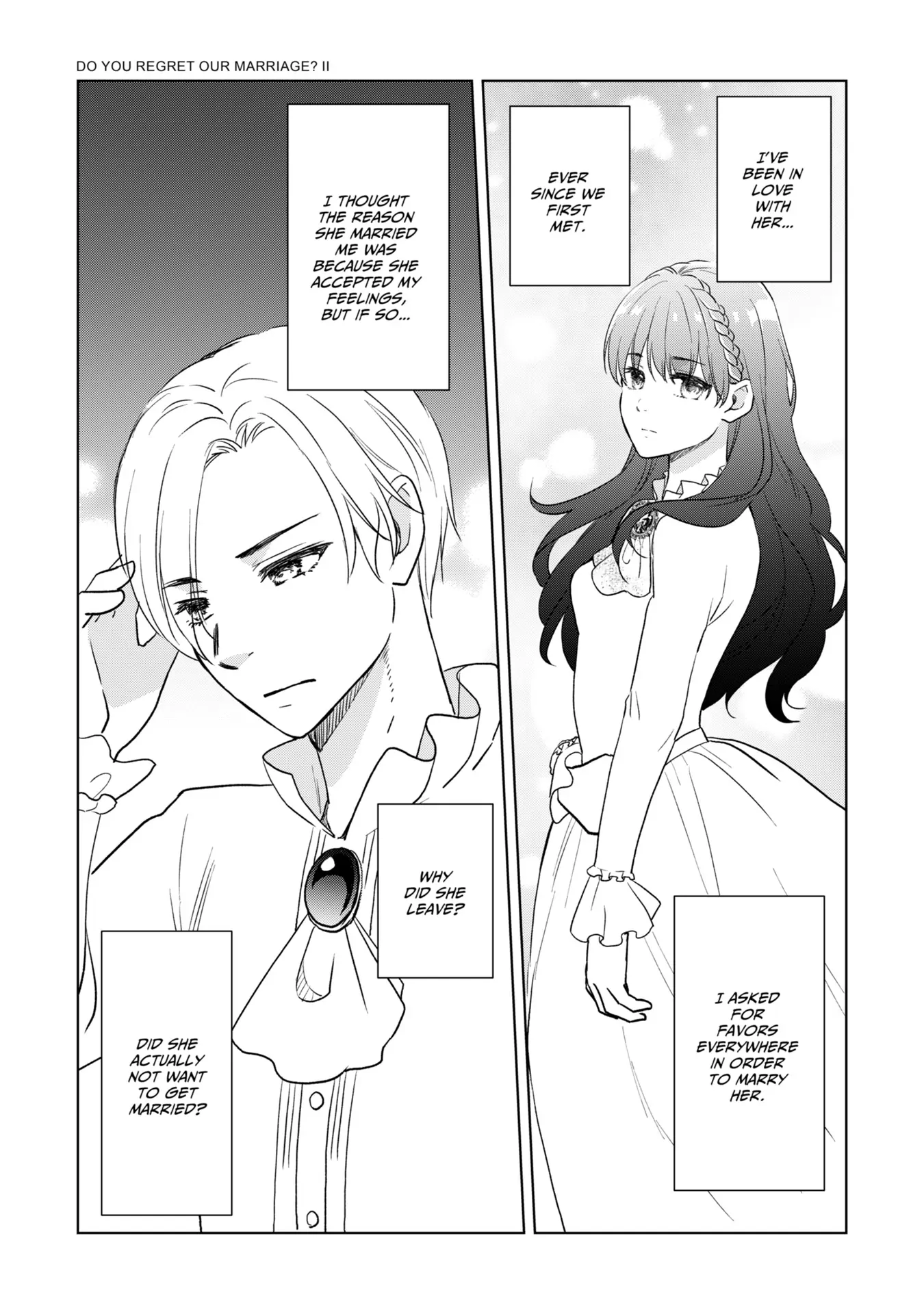 Do You Regret Our Marriage? - Chapter 20