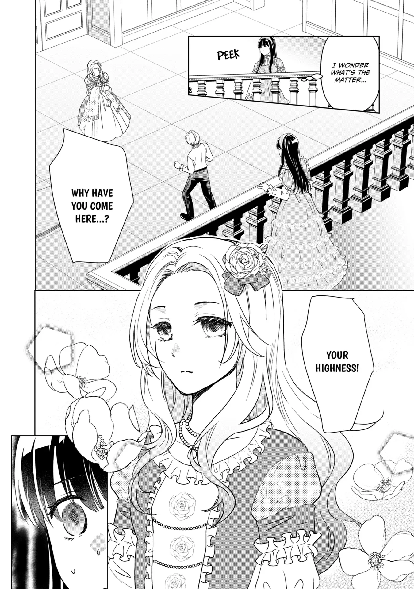 Do You Regret Our Marriage? - Chapter 16